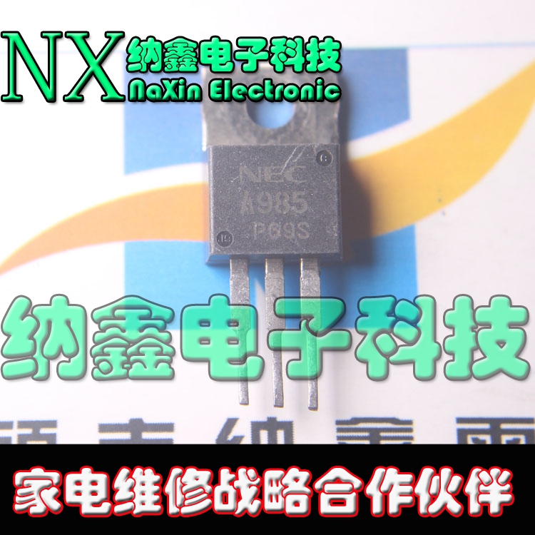 原装正品现货可以直接拍