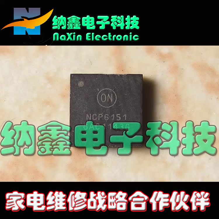 原装正品现货可以直接拍