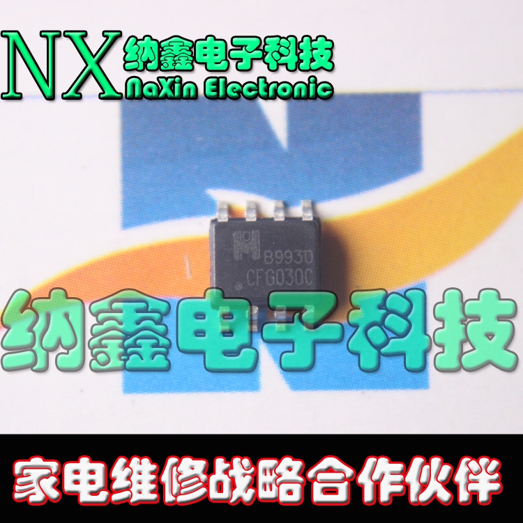 原装正品现货可以直接拍