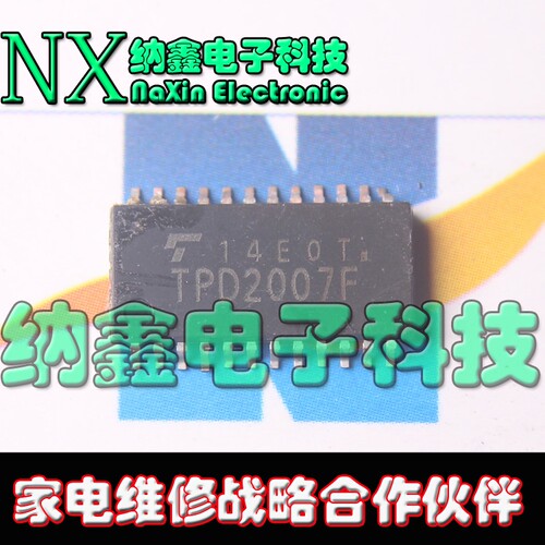 原装正品现货可以直接拍