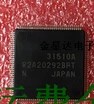 原装正品现货可以直接拍