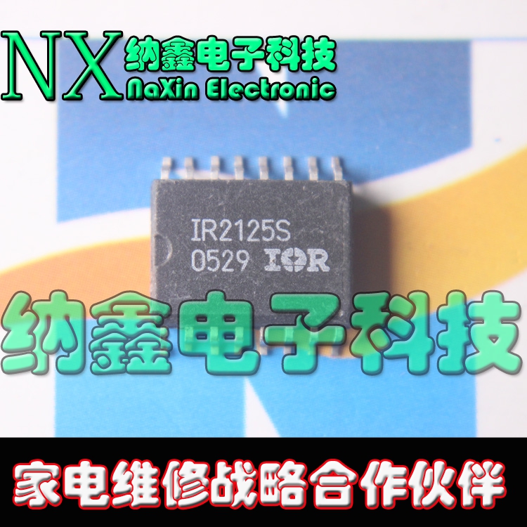 原装正品可直拍现货可以直接拍