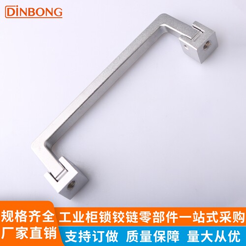 dinbongPL039工业设备折叠拉手