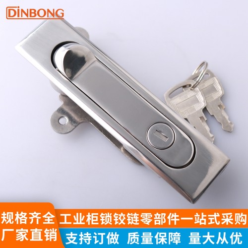 MS737-2工业柜门304不锈钢平面锁