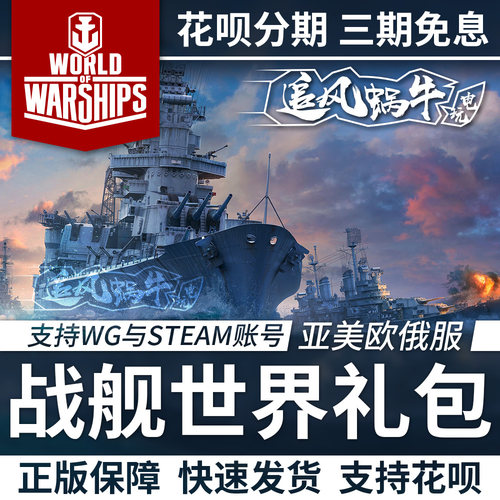 Steam多少钱 Steam价格 小麦优选