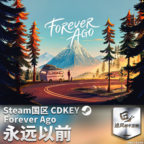 Steam 正版 PC 游戏 Forever Ago 国区激活码 CDKEY