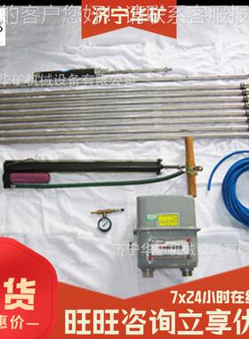 钻孔瓦斯涌出初速度测定装置 发货快钻孔瓦斯涌出初速度测定装置