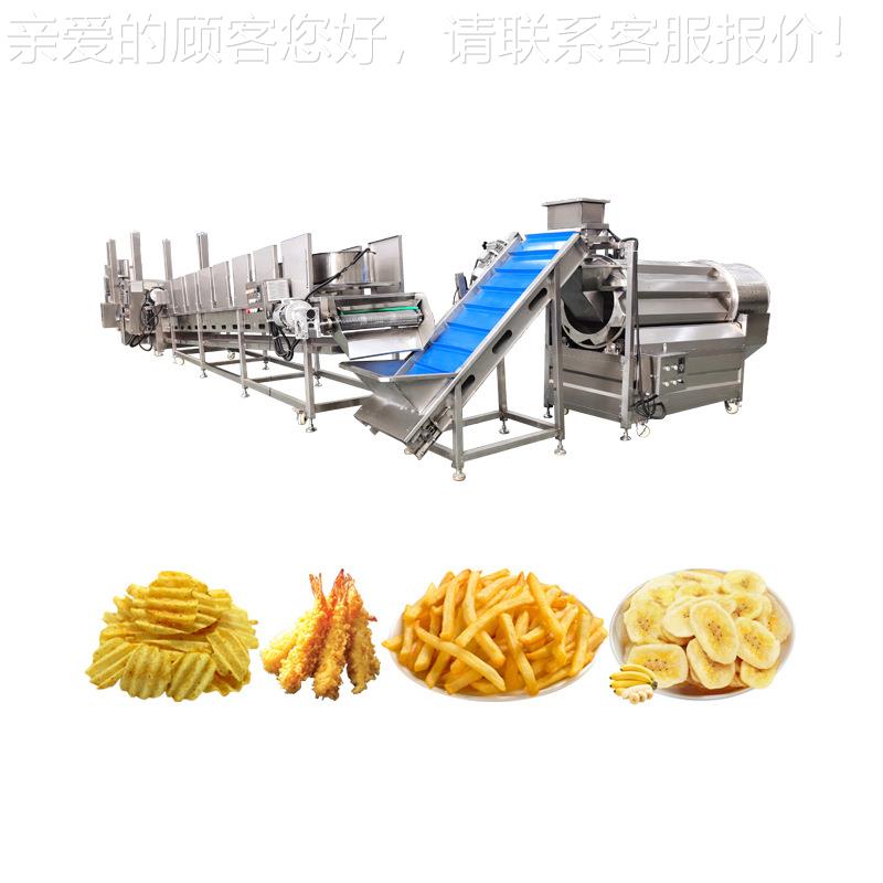 全自动炸智能控温油炸机油生油产线 伟信平菇蘑机菇炸流水线
