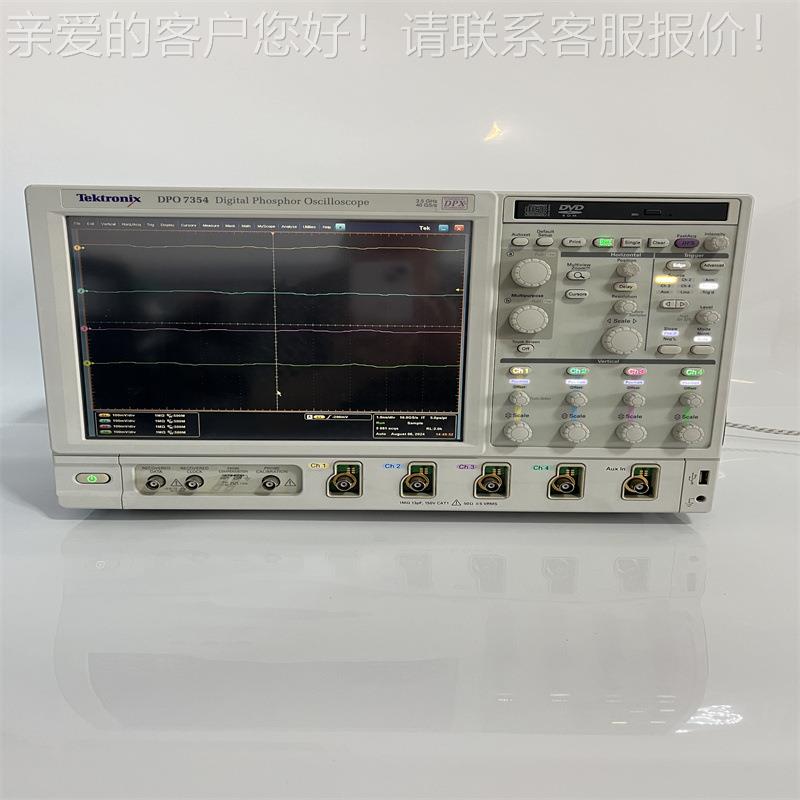 DPO7354数字示波器 4通道3.5GHz