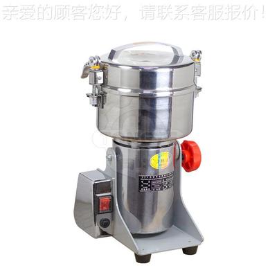 源才头工厂直KGT销粉高端摇摆式中药粉碎机 打 五机谷杂粮磨粉机