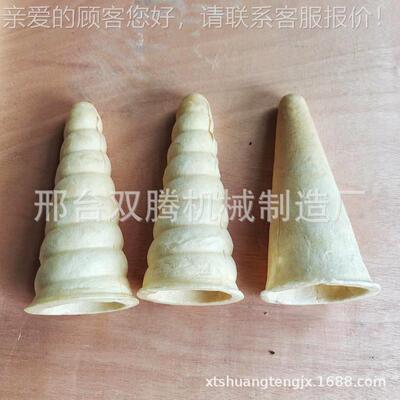 手握披萨烤机网红甜披厂萨机商用披HXT萨炉披筒萨箱设备家