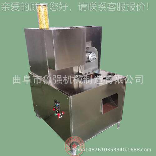 手摇爆米花膨化 机 LAY厂家直供全电米花机220动电机带玉膨化米设