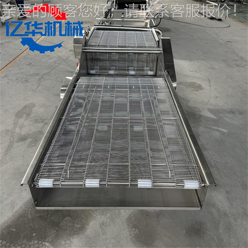 叶上浆机桑GUS天 妇罗紫苏叶挂浆设炸备 香酥翠叶上浆油生产线