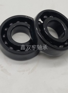 国产原厂耐高温轴承970206 970207 970208 970209 970210 970211