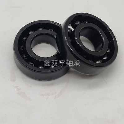 国产原厂耐高温轴承970206 970207 970208 970209 970210 970211