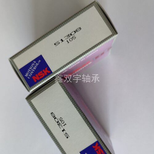 原装NSK轴承 51118-51119-51120-51121-51122-51124-51126 等系列