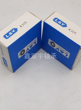 L&Y蓝宇轴承3300 3301 3302 3303 3304 3305 3306 3307 3308 2RS
