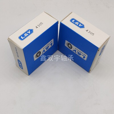 L&Y蓝宇轴承5200 5201 5202 5203 5204 5205 5206 5207 5208 2RS