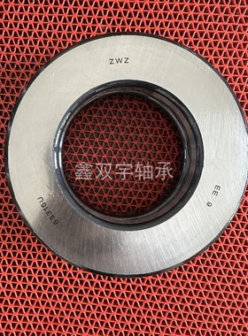 原厂ZWZ轴承53207U-53208U-53209U-53210U-53211U-53212U 系列