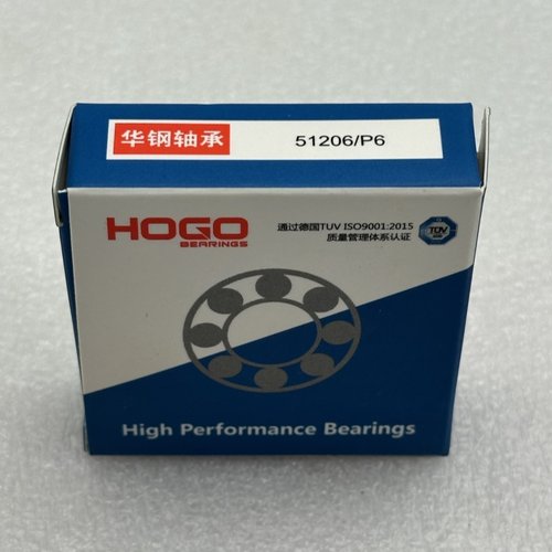 原装华刚HOGO轴承81218M 81220M 81222M 81224M 81226M 81228M等