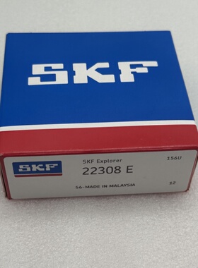 原装进口SKF轴承23038CC/W33 23040CC/W33 23044CC/W33 23048CC/W