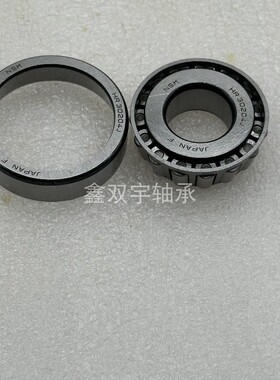 原装日本NSK轴承HR32303 HR32304J HR32305J HR32306J HR32307J等