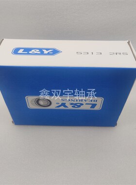 L&Y蓝宇轴承3200J-3201J-3202J-3203J-3204J-3205J-3206J-3207J等