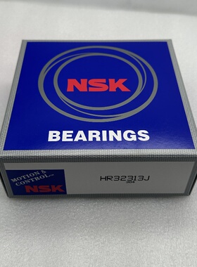 原装日本NSK轴承HR32313 HR32314J HR32315J HR32316J HR32317J等