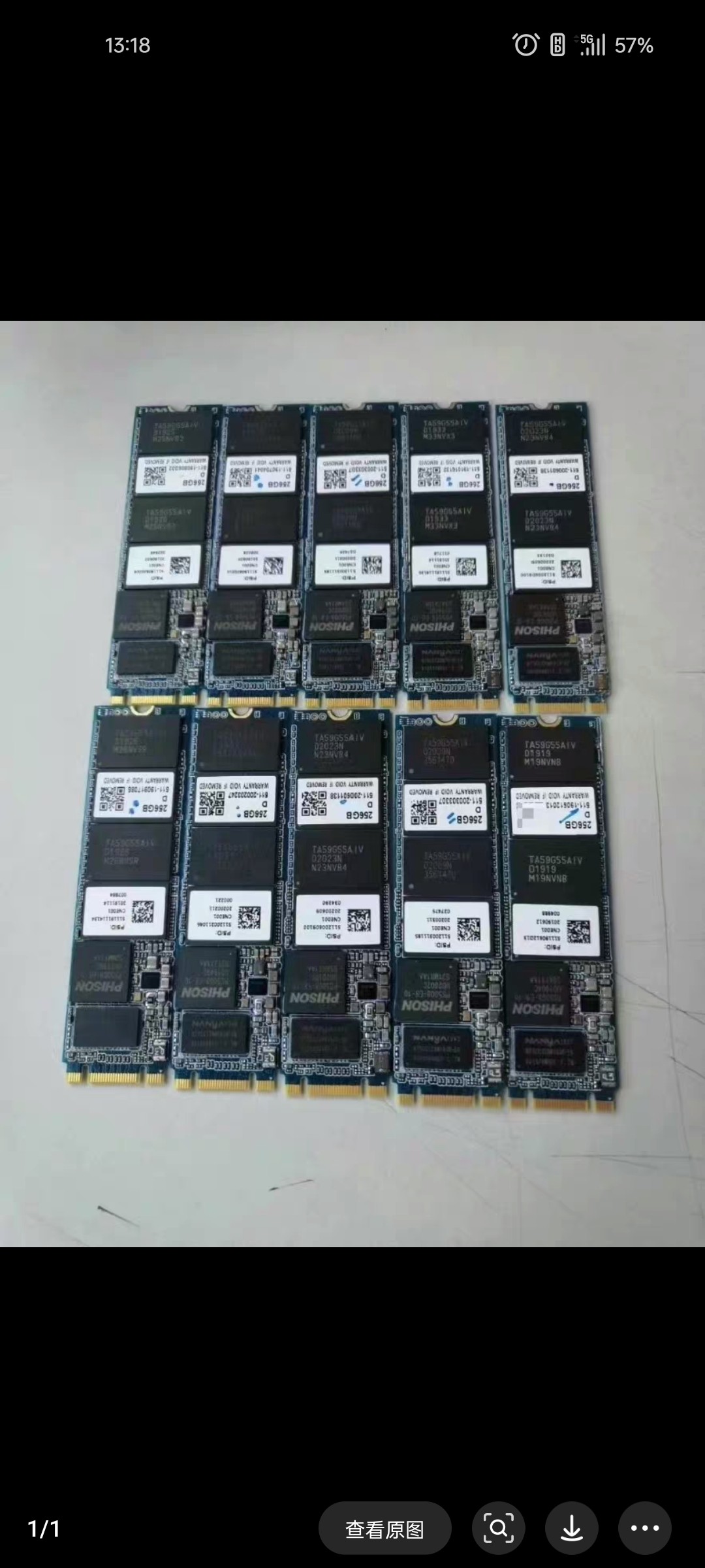 德凡+300i C360i C250i C226i +286i EM907固态硬盘