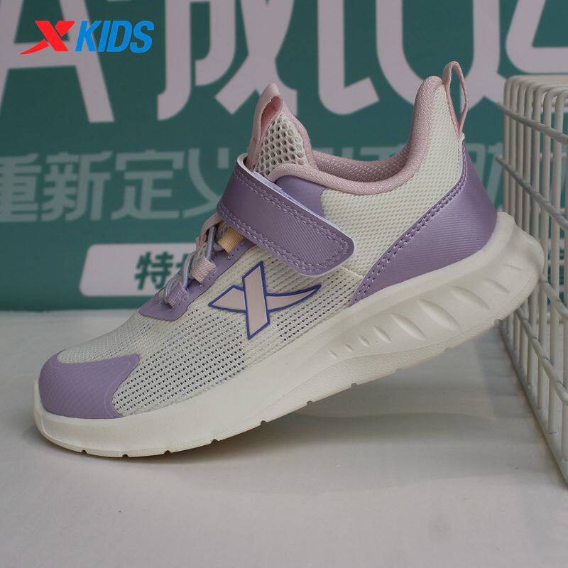 特步童鞋女小童跑鞋2025年夏款透气单网魔术贴运动鞋675214113011