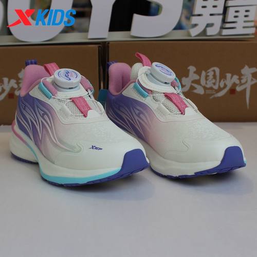 特步童鞋女小童跑鞋2024秋冬新款