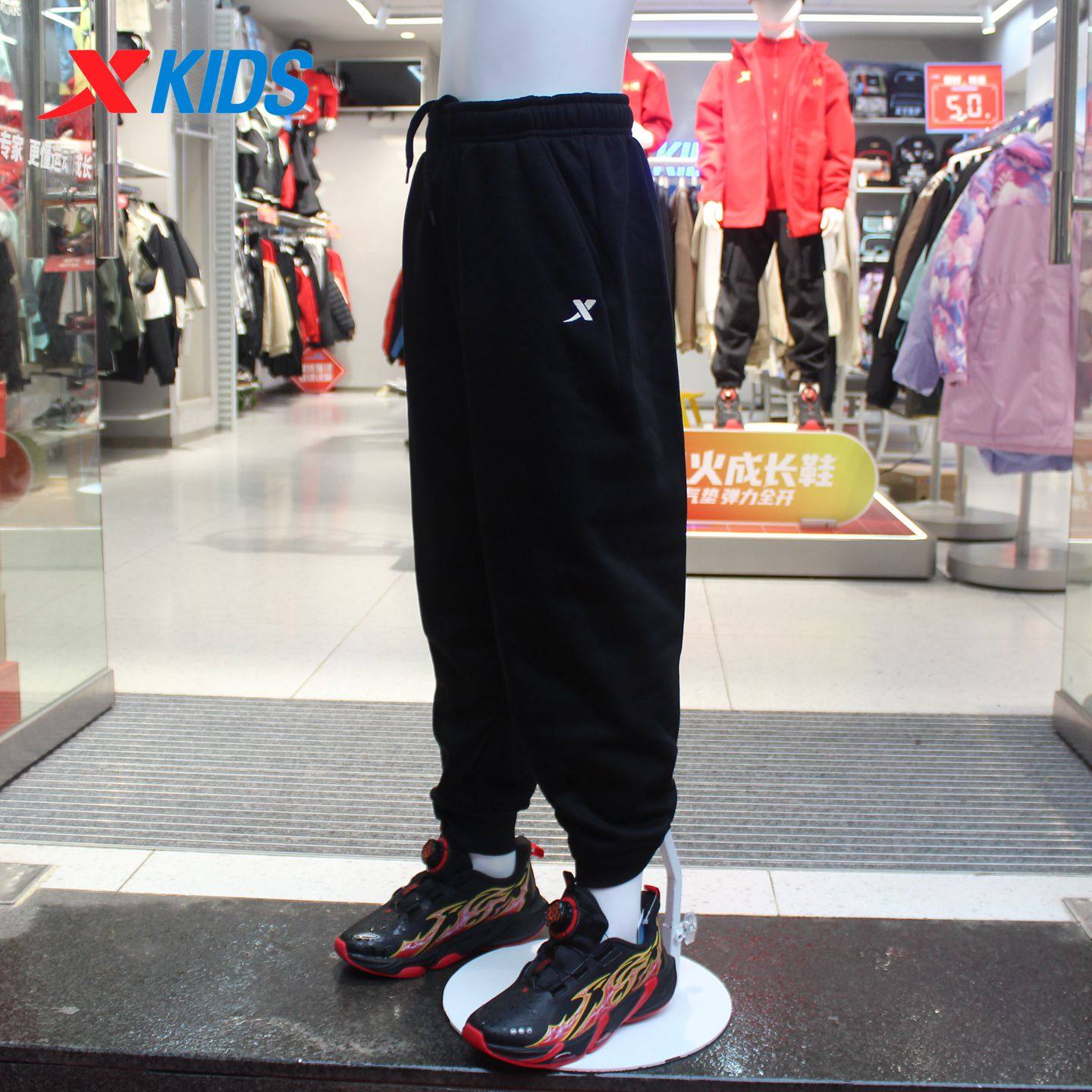 特步儿童25年冬季新款男童针织长裤运动加绒休闲卫裤675425634056