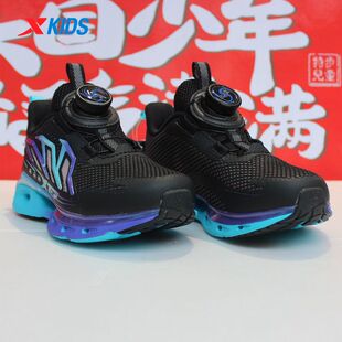 特步儿童2025夏新男小童跑步鞋超轻透气运动鞋675215113008减震旋