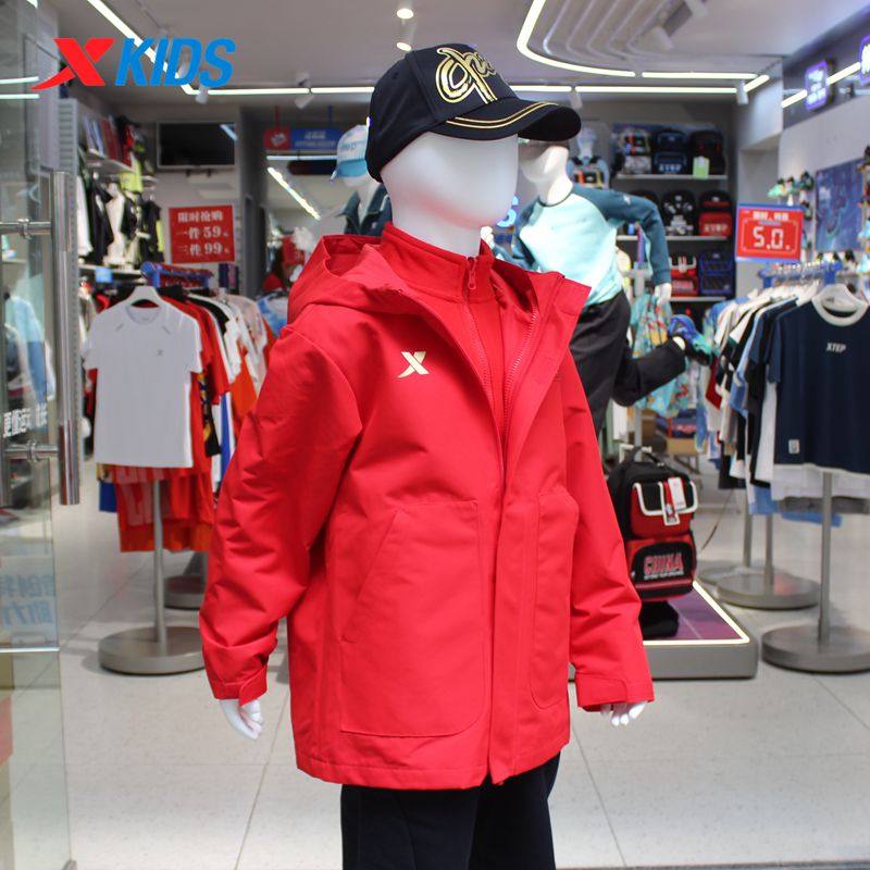 特步童装2025冬男童防水两件套冲锋衣密热绒保暖外套6754251C4401,童装/婴儿装/亲子装,风衣,淘宝优惠券,粉丝福利购,淘宝优惠卷