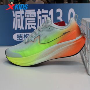 特步儿童2026夏季男大童网面系带缓震360X运动跑步鞋674215114015