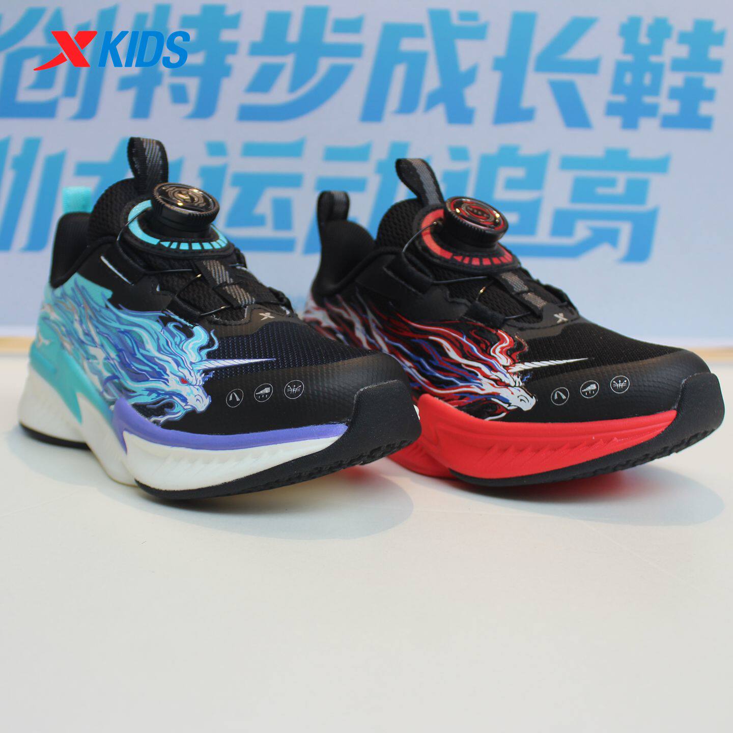 特步儿童2026春季新款男小童跑步鞋龙鞋经典烽火鞋674115113020
