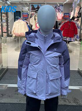 特步儿童2025冬季新款女大童短款羽绒服拼色保暖外套675424194284
