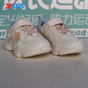 特步儿童休闲鞋女小童2025秋新款商场同款女童运动鞋675314323015