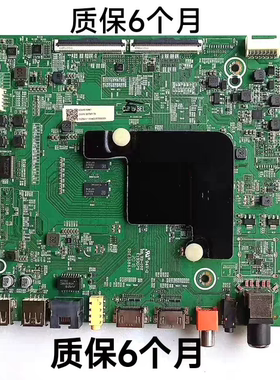 原装松下TH-65GX600C BOM1 主板RSAG7.820.8803/ROH 屏HD650V1U72