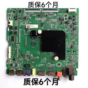 原装松下TH-65GX600C BOM1 主板RSAG7.820.8803/ROH 屏HD650V1U72