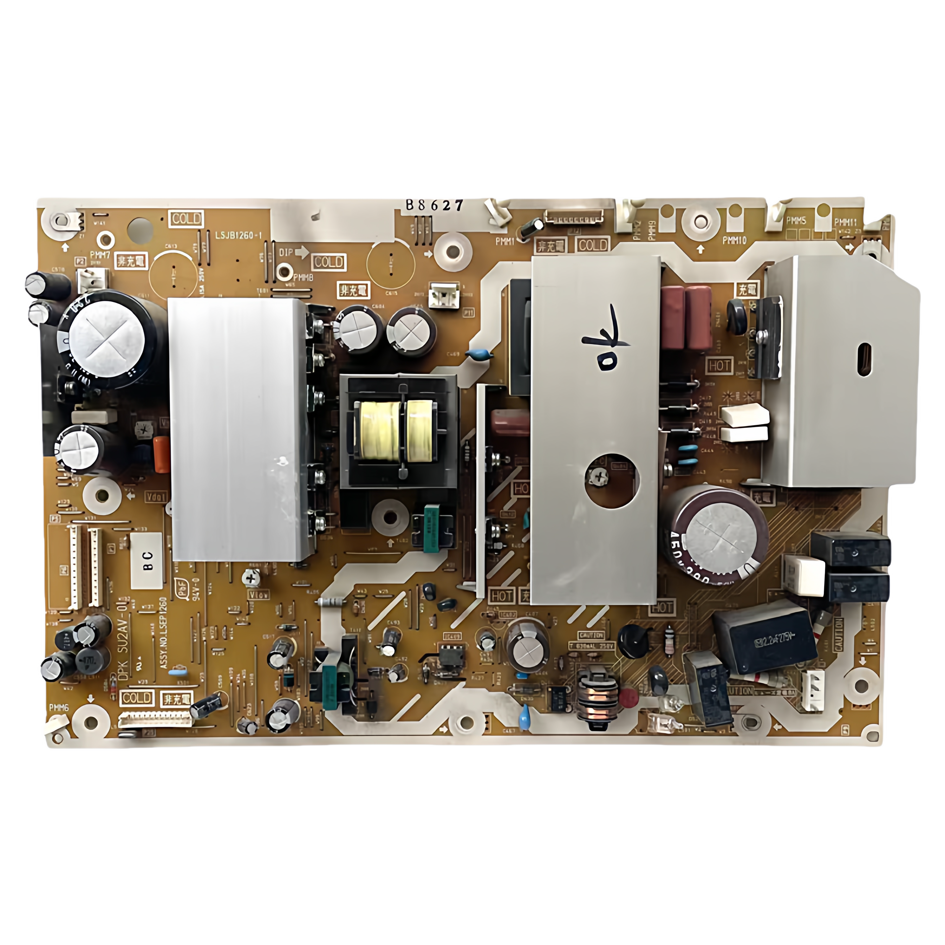 全新松下电源板TH-42PV8C TH-42PV70C TNPA4221 LSJB1260-1/2