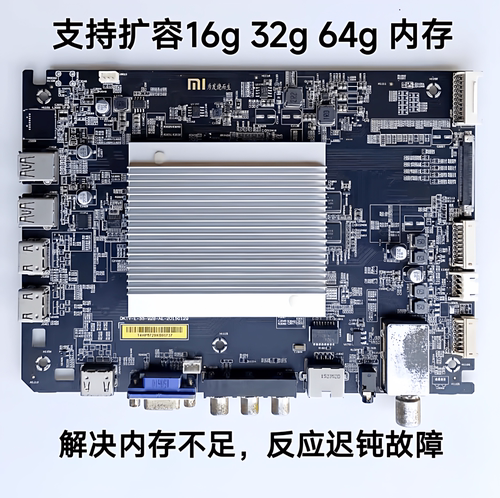 原装小米L48M3-AA L55M2-AA主板DKTV-E-55-928-AE-20150129可扩容