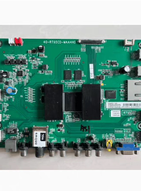 TCL D49A561U LE55M98AU主板 40-RT95CD-MAB4HG质保三个月 包测OK