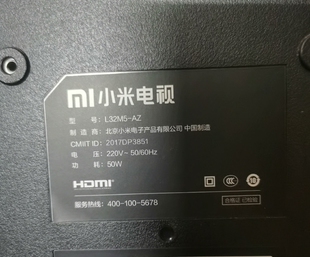 L32M5 小米L32M5 解决内存不足问题 升级 扩容 AD电视主板 原装