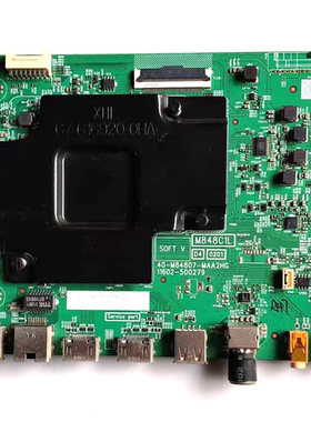 原装TCL 85Q6E 主板 40-M84807-MAA2HG 屏HK850WLEDM-JH01H 维护