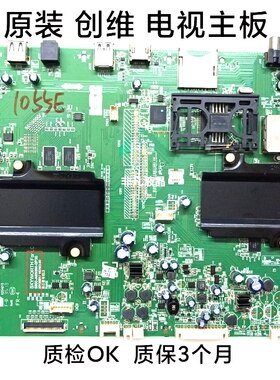 55E790U65E790U主板8S09机芯