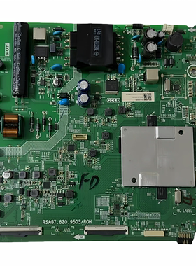 原装海信HZ43E3D主板RSAG7.820.9505/R0H屏HD425XIU51电路板