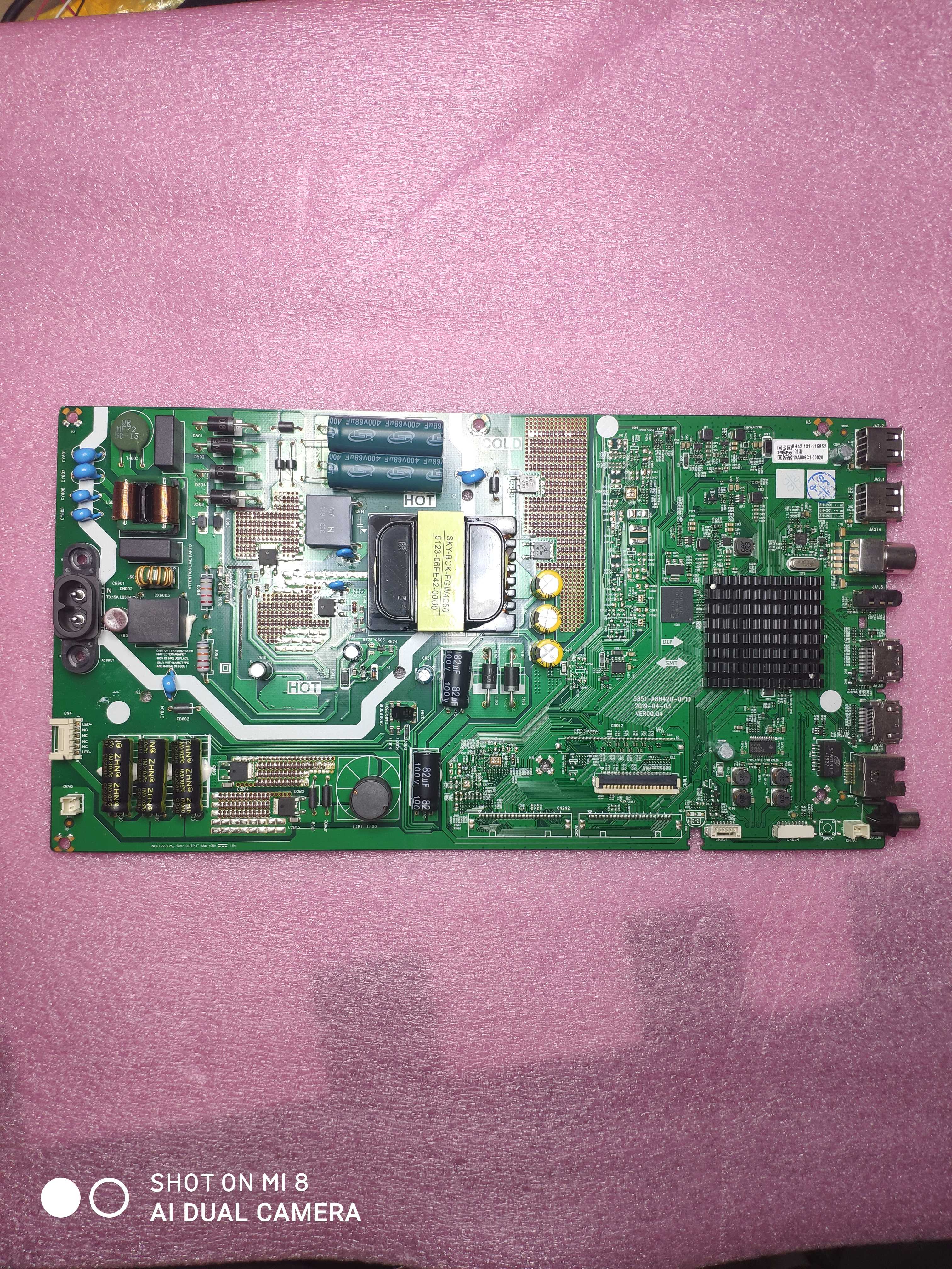 创维50V20 50G20主板5851-A8H420-0P10屏RDL500WY-TN0-QN0 包试OK