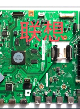 联想60K82主板 DUNTKG257 QPWDXG257WJZZ屏JE600D3GV2AX维修 出售