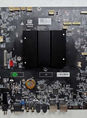 创维WBB3、MBK7系列智能交互平板 65寸、75寸、86寸、98寸、100寸